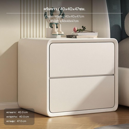 Bedside table with storage - bedside,