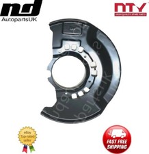 Front Right Brake Disc Dust