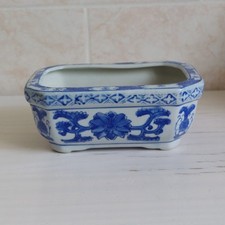 Vintage Chinese Bonsai Bulb