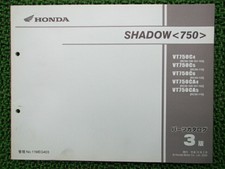 HONDA Genuine Used Motorcycle Parts List Shadow750 Edition 3 5819