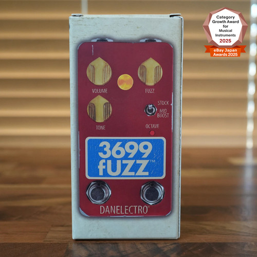 Danelectro 3699 fuzz - 3699,