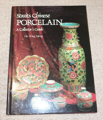 Straits chinese porcelain - chinese, a