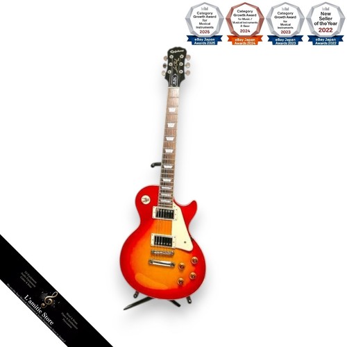 Epiphone les paul standard - epiphone,