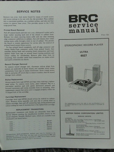 Ultra 6027 stereophonic - ultra, record