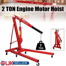 2 Ton Hydraulic Folding Engine