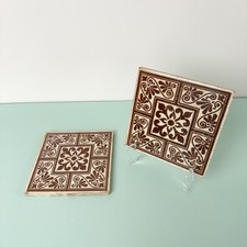 Pair of Vintage Brown & Cream Ceramic Tiles Ornate Floral Pattern Mid Century