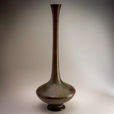 Japanese Bronze Stem Vase