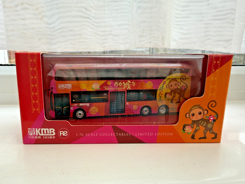 Roadshow creations kle16001 - roadshow,