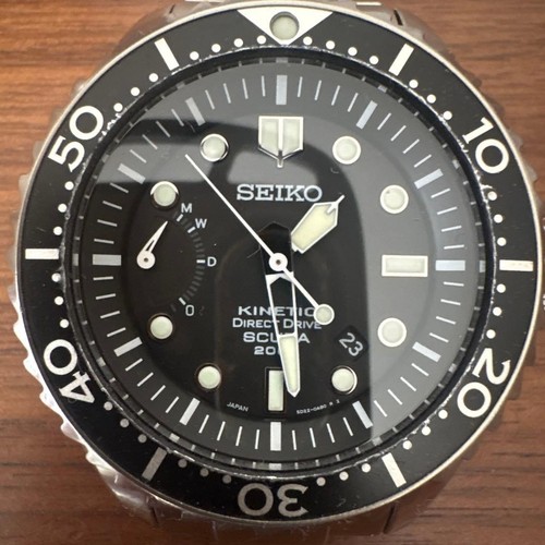 Seiko prospex marine - seiko,