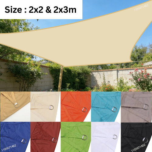 Heavy duty sun shade sail - duty,