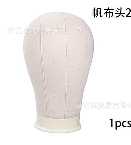 22in canvas wig display - 22in,