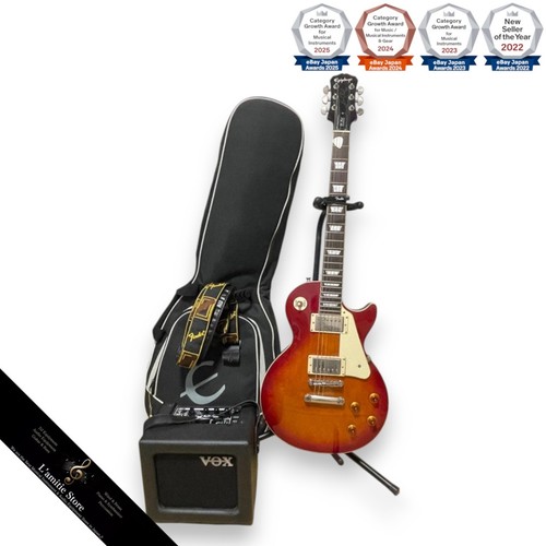 Epiphone les paul standard - epiphone,