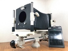 [Exc+5] Linhof Kardan Color