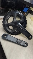 Shimano Ultegra 170mm
