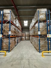 Used Pallet Racking –