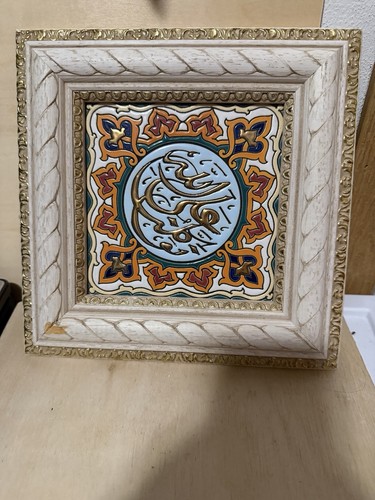 Handcrafted turkish ceramic - turkish,