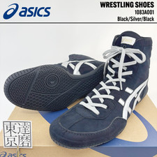 ASICS Wrestling Boxing Shoes