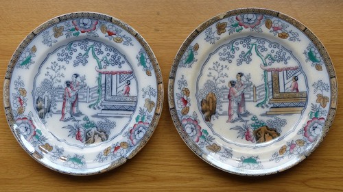 Antique ashworth brothers - ashworth,