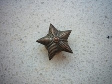 A155) Prussia, Empire or Austria - Rank Star with Screw, Uniform Badge