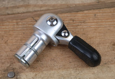 SunTour 3090 Bar End Gear