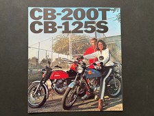 1976 Honda CB-200T CB-125S