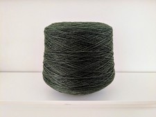 BRITISH SOFT PURE LAMBSWOOL 2