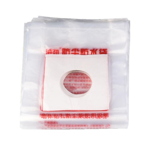 200 pieces drilling dust - pieces,