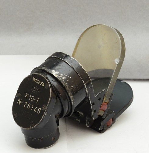 Optical military collimator