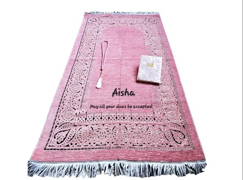 Customized velvet prayer mat - customized,