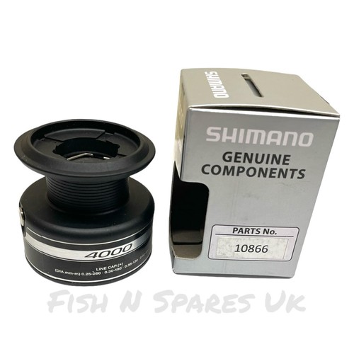 Shimano baitrunner 4000 fb - shimano,