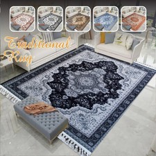 Non Slip Large Traditional Rugs Living Room Bedroom Carpet Hallway Runner Rug