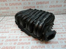 Toyota Avensis Air Intake