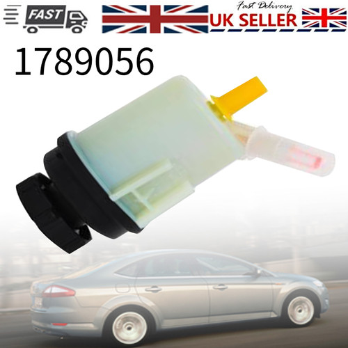 Power steering pump reservoir - power,