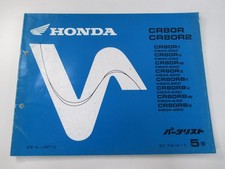 CR80R CR80R2 Parts List 5th
