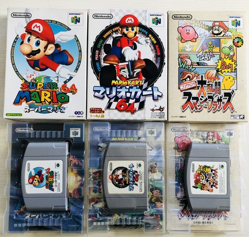 Nintendo super mario 64 - nintendo,