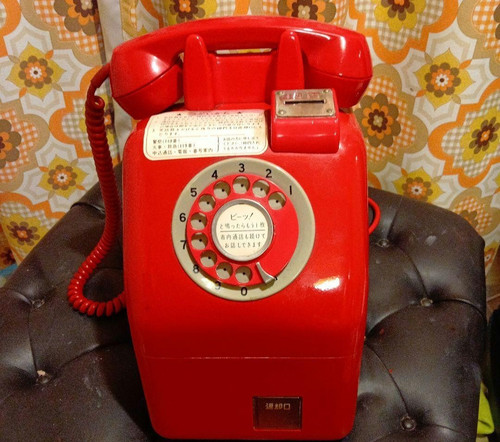 Vintage retro payphone - vintage, dial