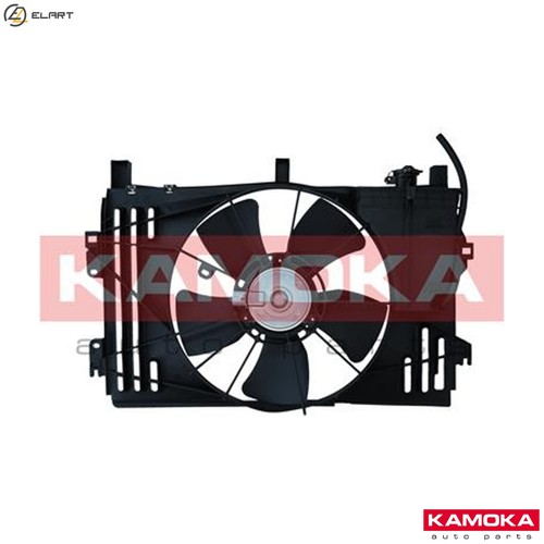 Fan engine cooling 7740005 - fan,