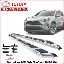 Monsoon 2Pcs OEM Style Side Steps Running Boards Pair for Toyota RAV4 2019-2024