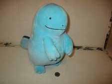 Pokémon QUAGSIRE Large Soft