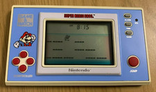 Nintendo Game and Watch Super Mario Bros Game - Working -👽👾Retro Gift Idea👾👽