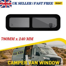Universal Right Camper Van