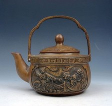 Vintage Brass Crafted Teapot