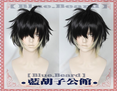 Anime slow damage towa costume - anime,
