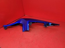 SUZUKI SV650 RIGHT SEAT COWL