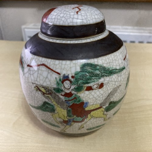 Original vintage chinese - vintage,