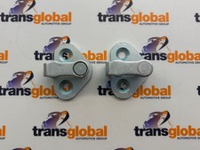 Door Latch / Lock Striker