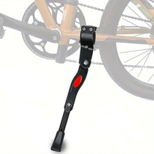 Heavy Duty Adjustable Mountain