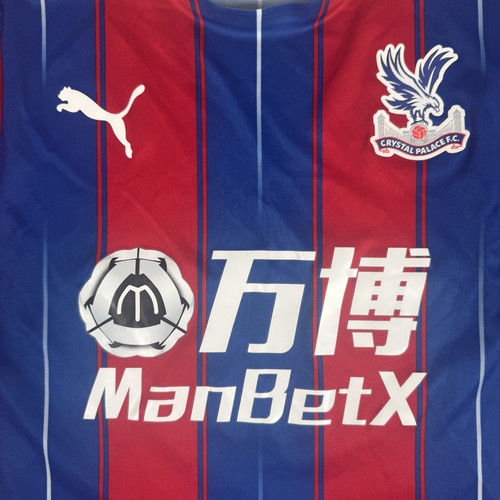 Crystal palace 2019 2020 - palace, 2019/2020
