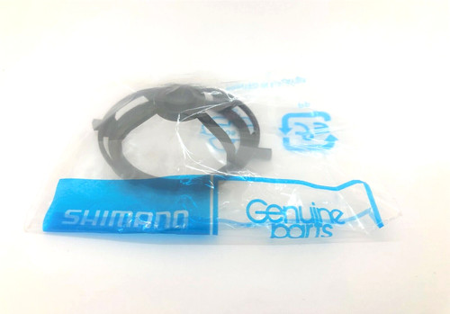 Shimano line safety guard aero - safety,