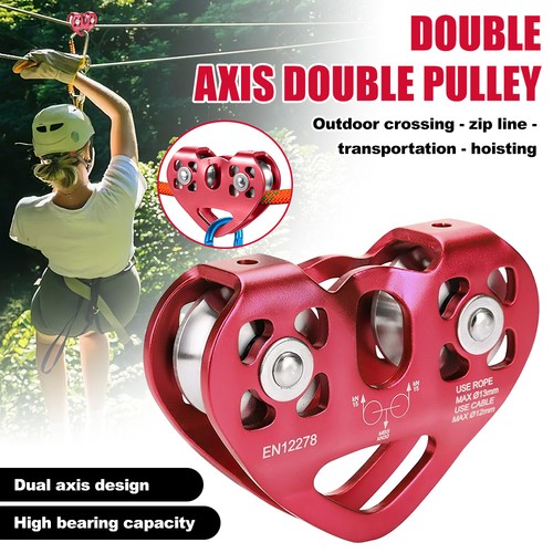 30kn safety outdoor rock - 30kn,